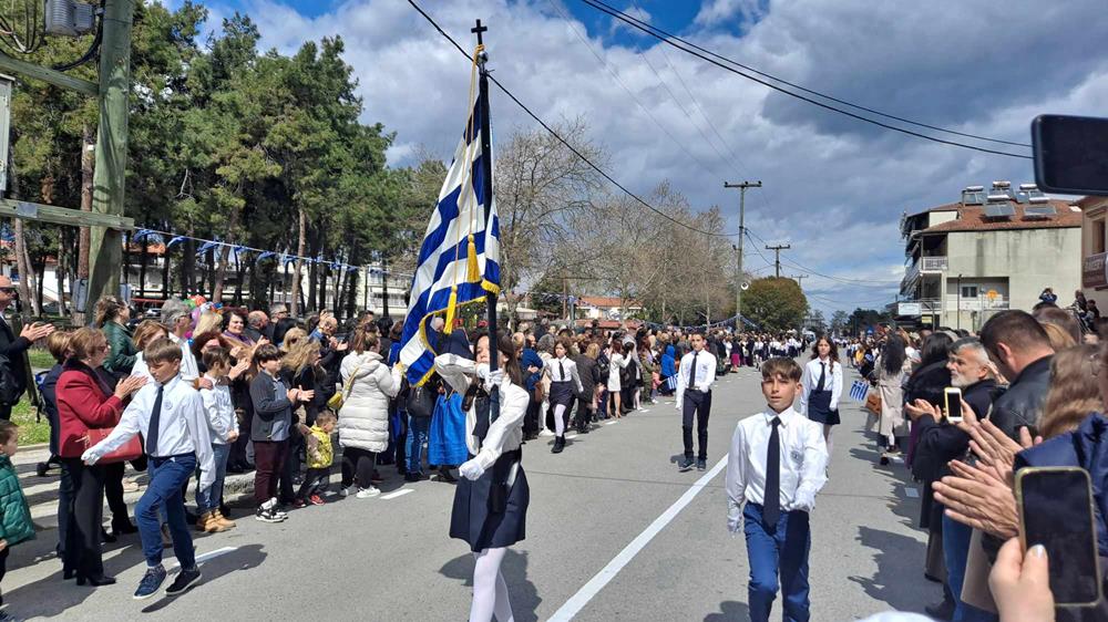ZST Łowicz- VET Grecja24 -Kulturowy - poziome - parada compressed